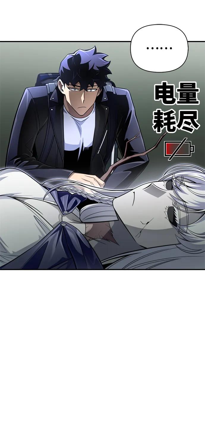 第 90 页