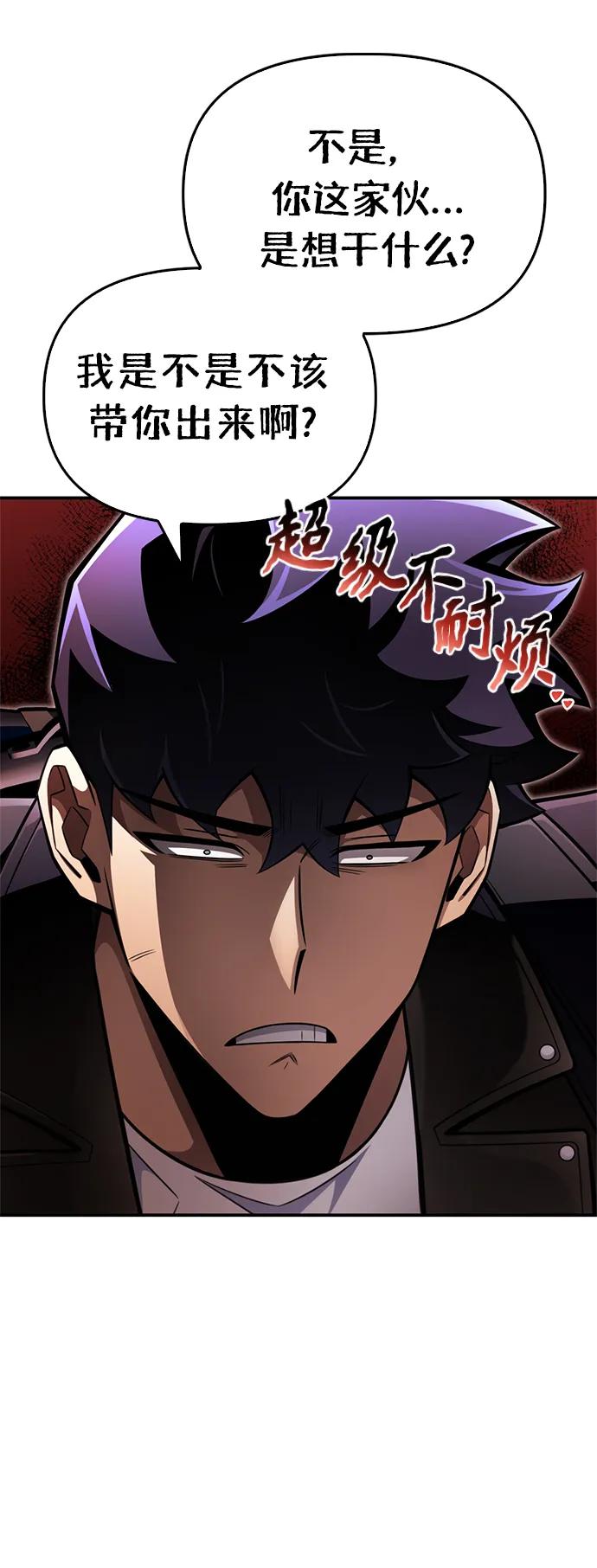 第 91 页