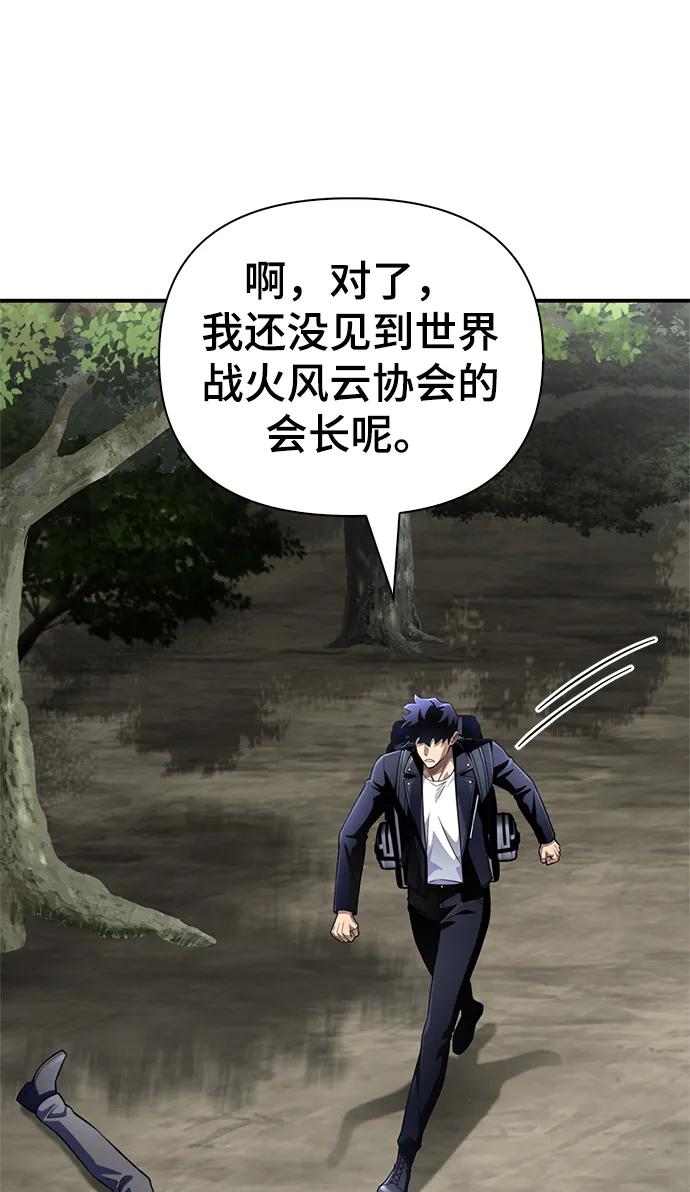 第 92 页