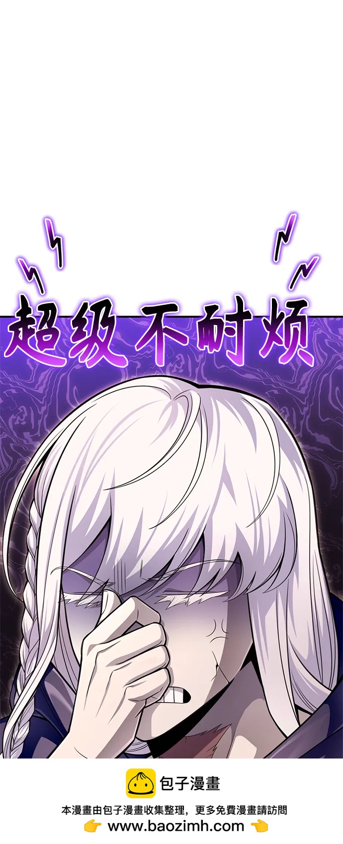 第 100 页