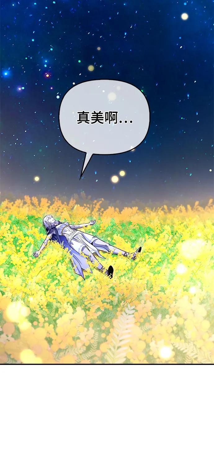 第 103 页