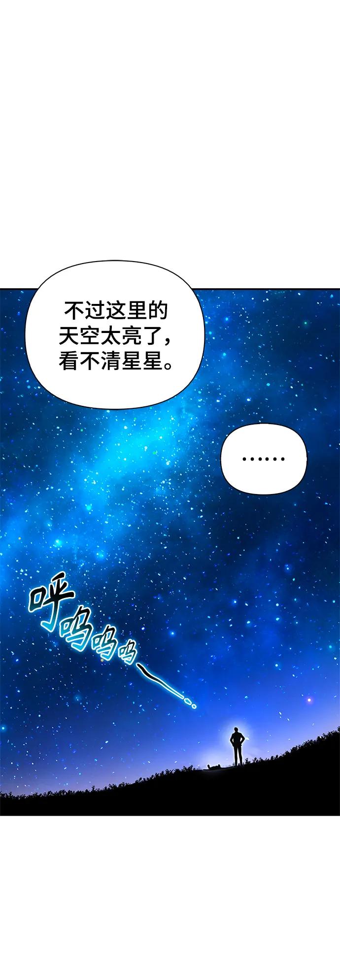 第 106 页