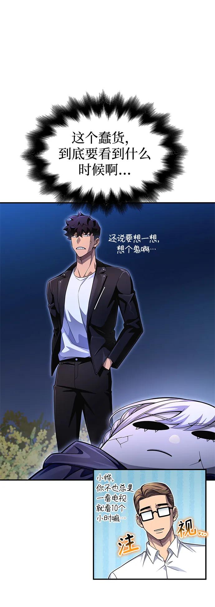 第 107 页