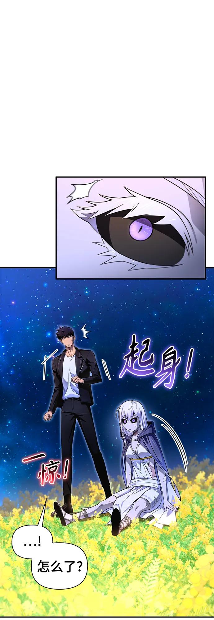 第 108 页