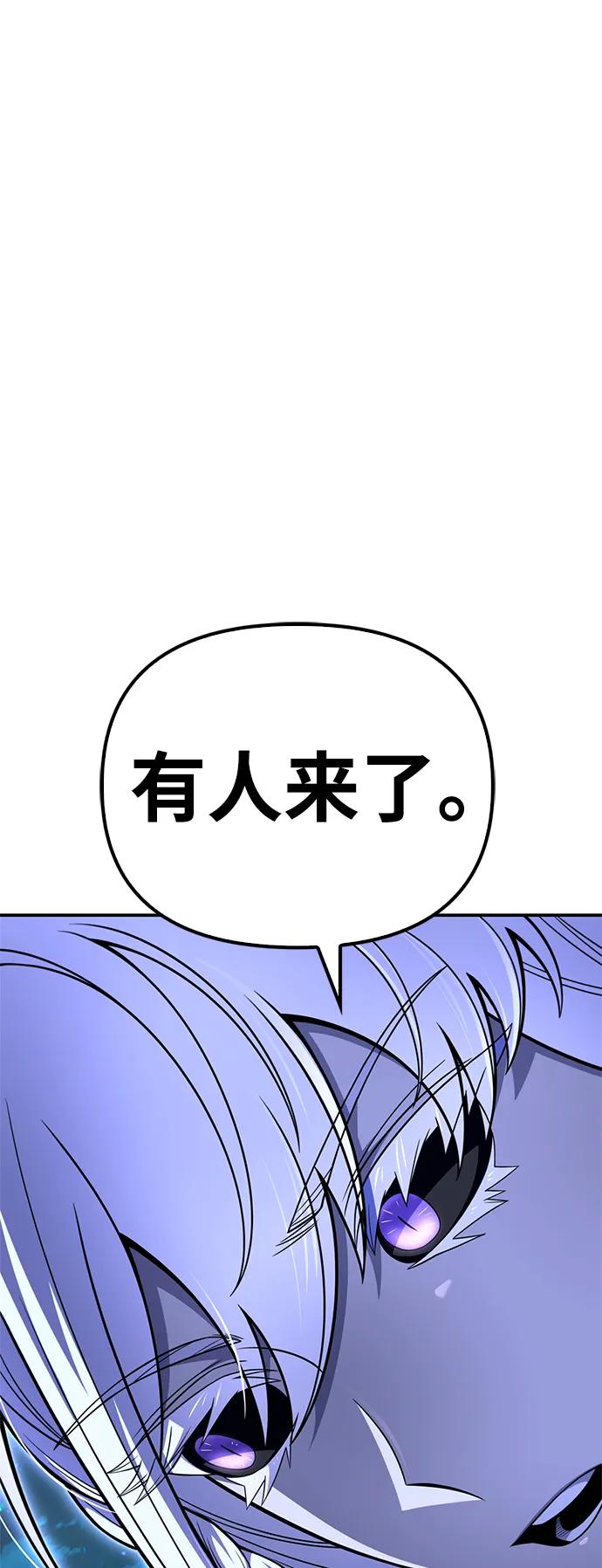第 109 页