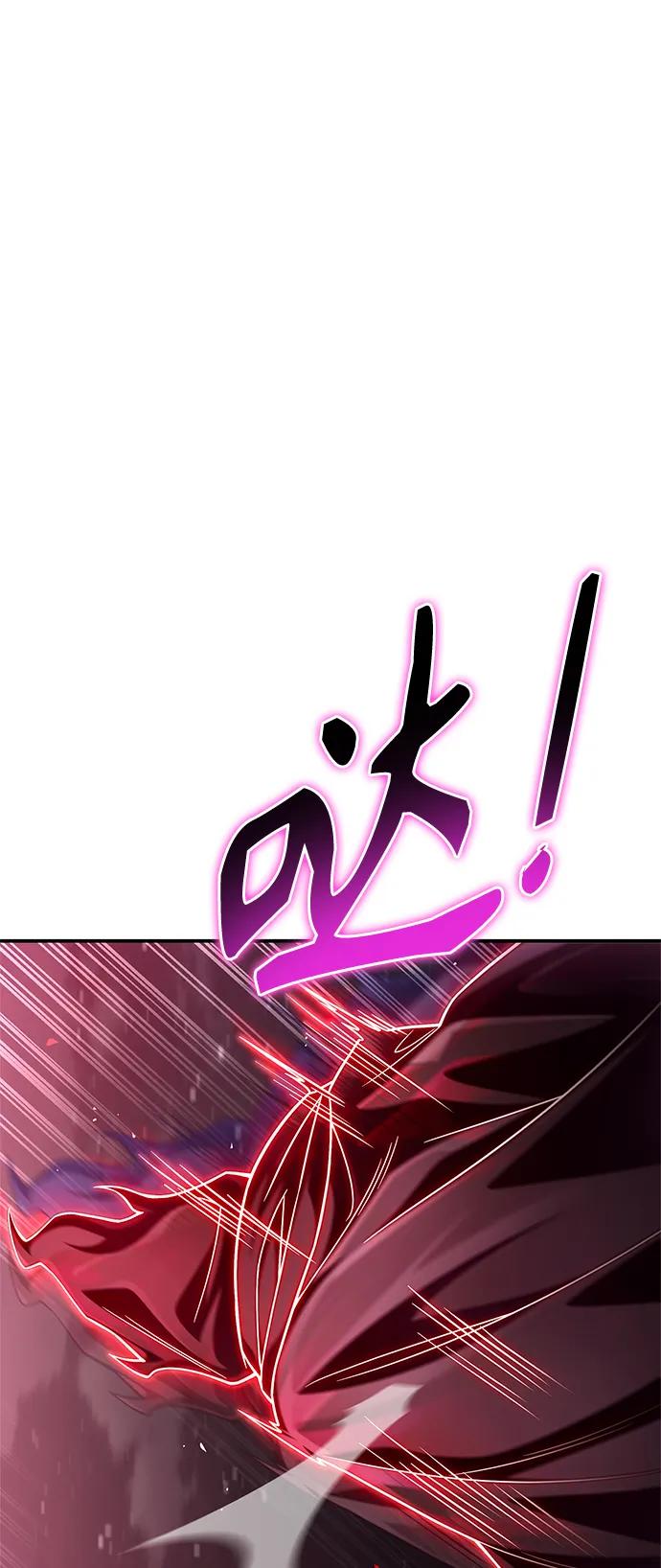 第 113 页