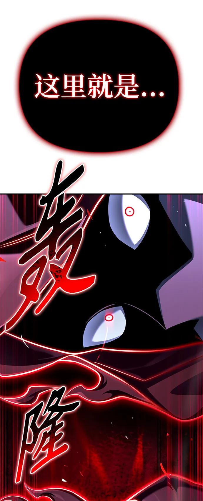 第 116 页