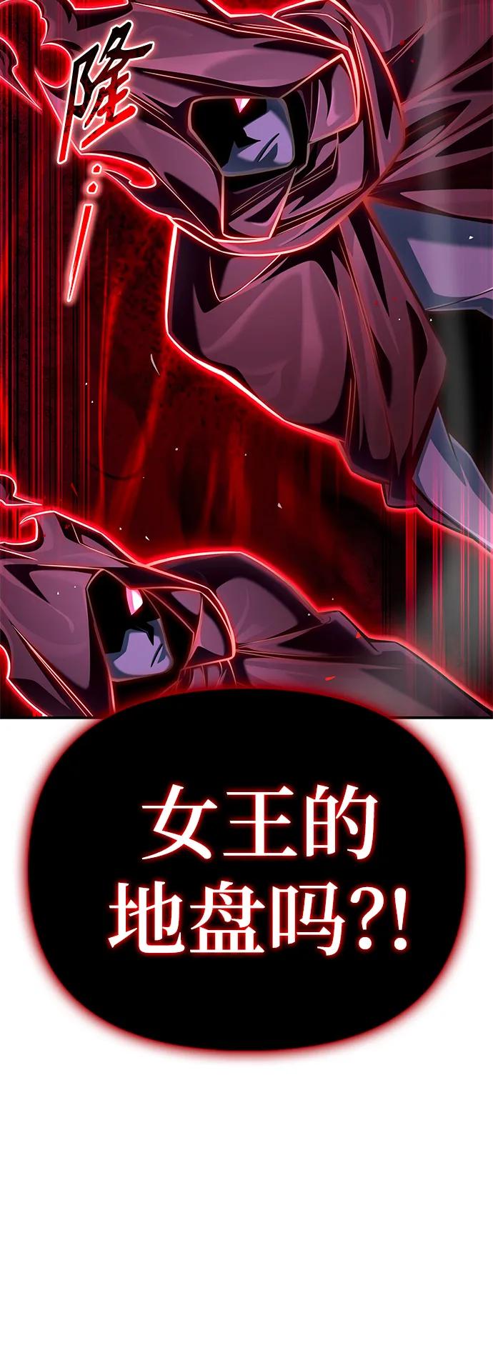 第 117 页