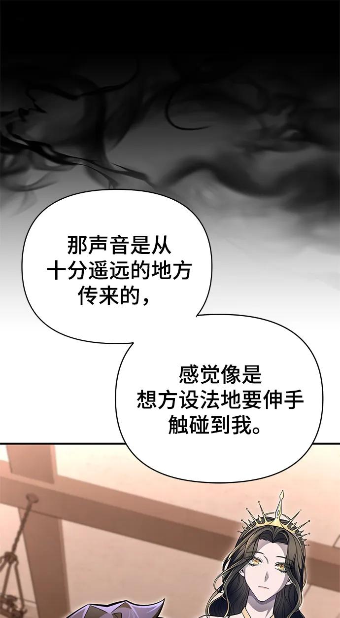 第 93 页