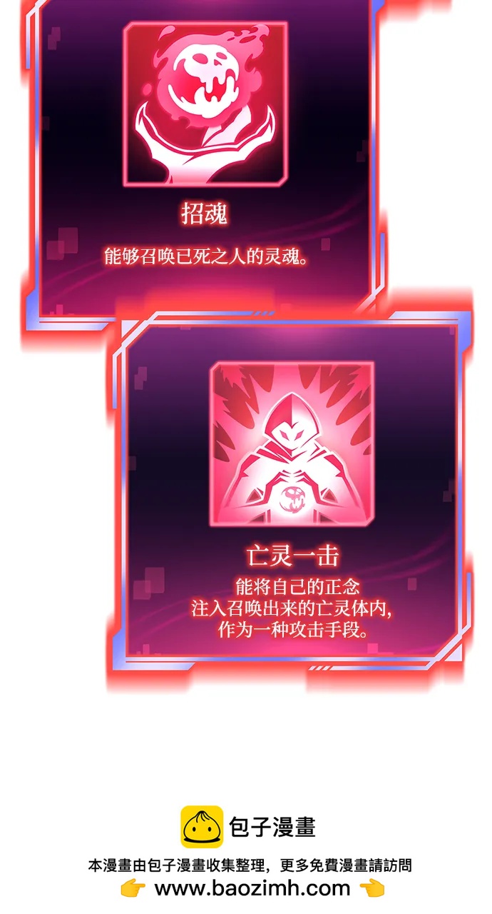 第 100 页