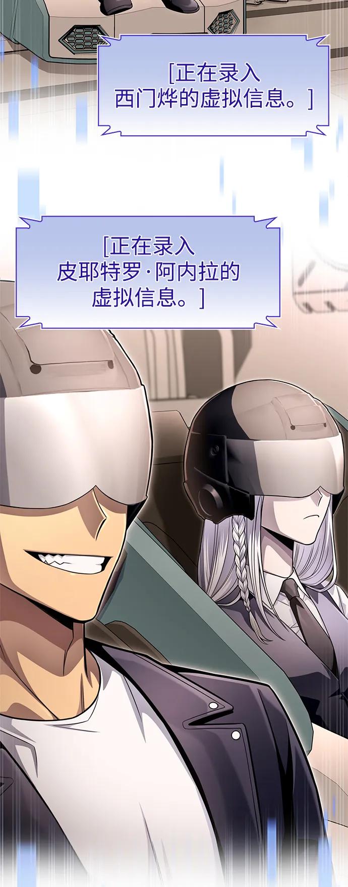 第 113 页
