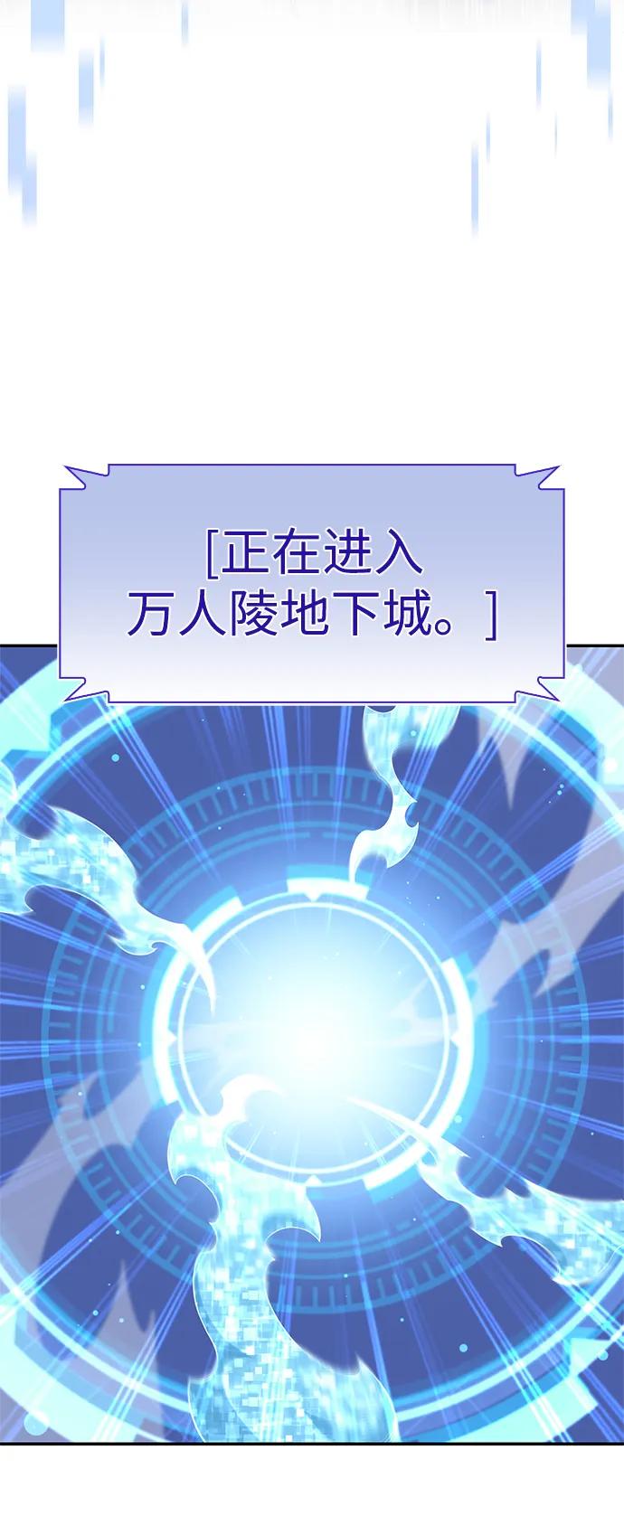 第 114 页