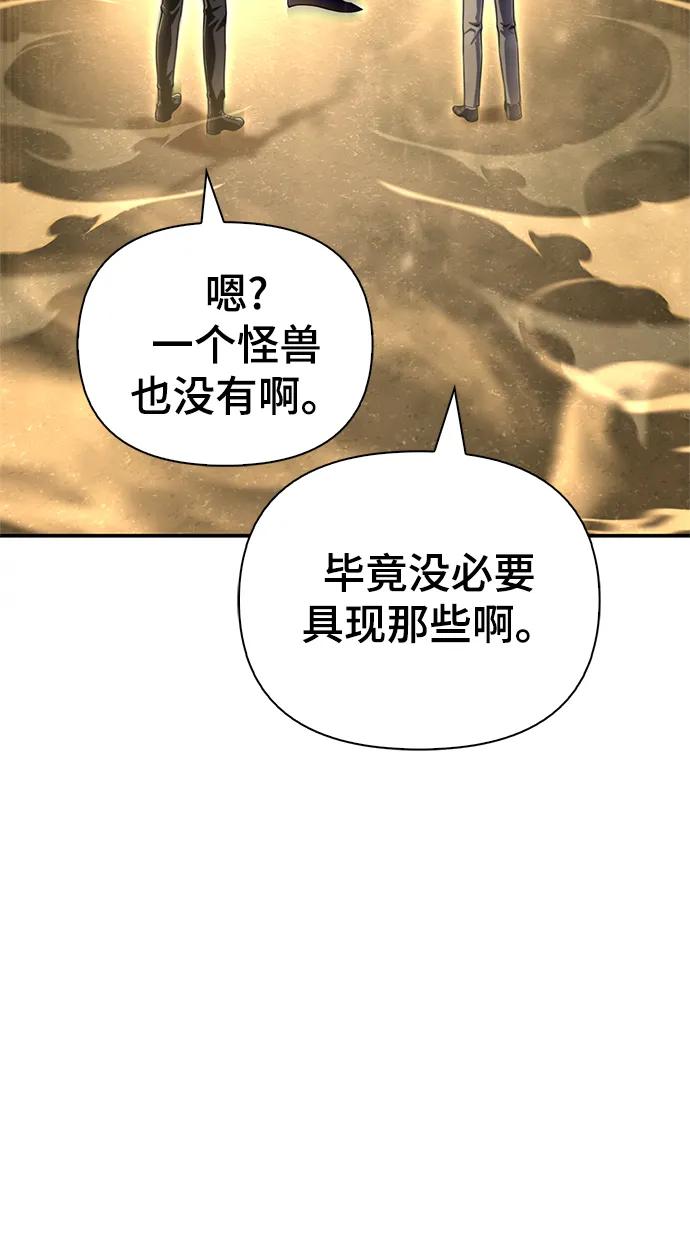 第 117 页