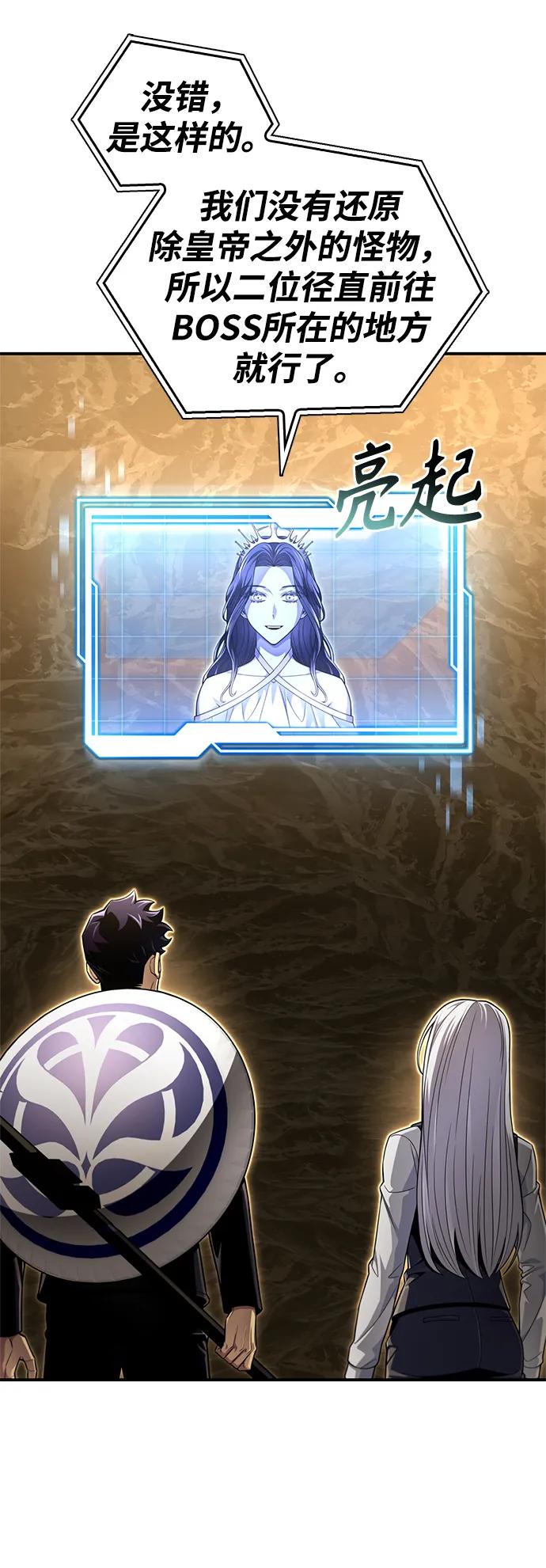 第 118 页