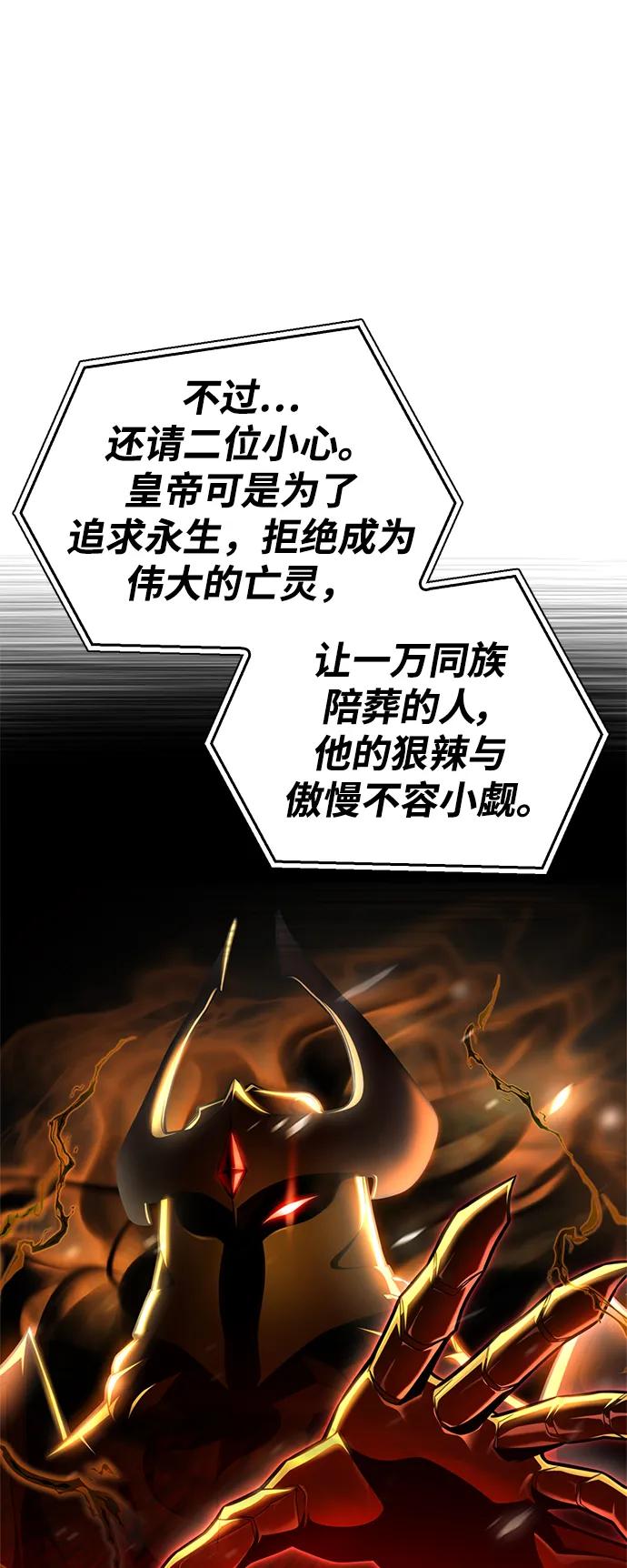 第 119 页