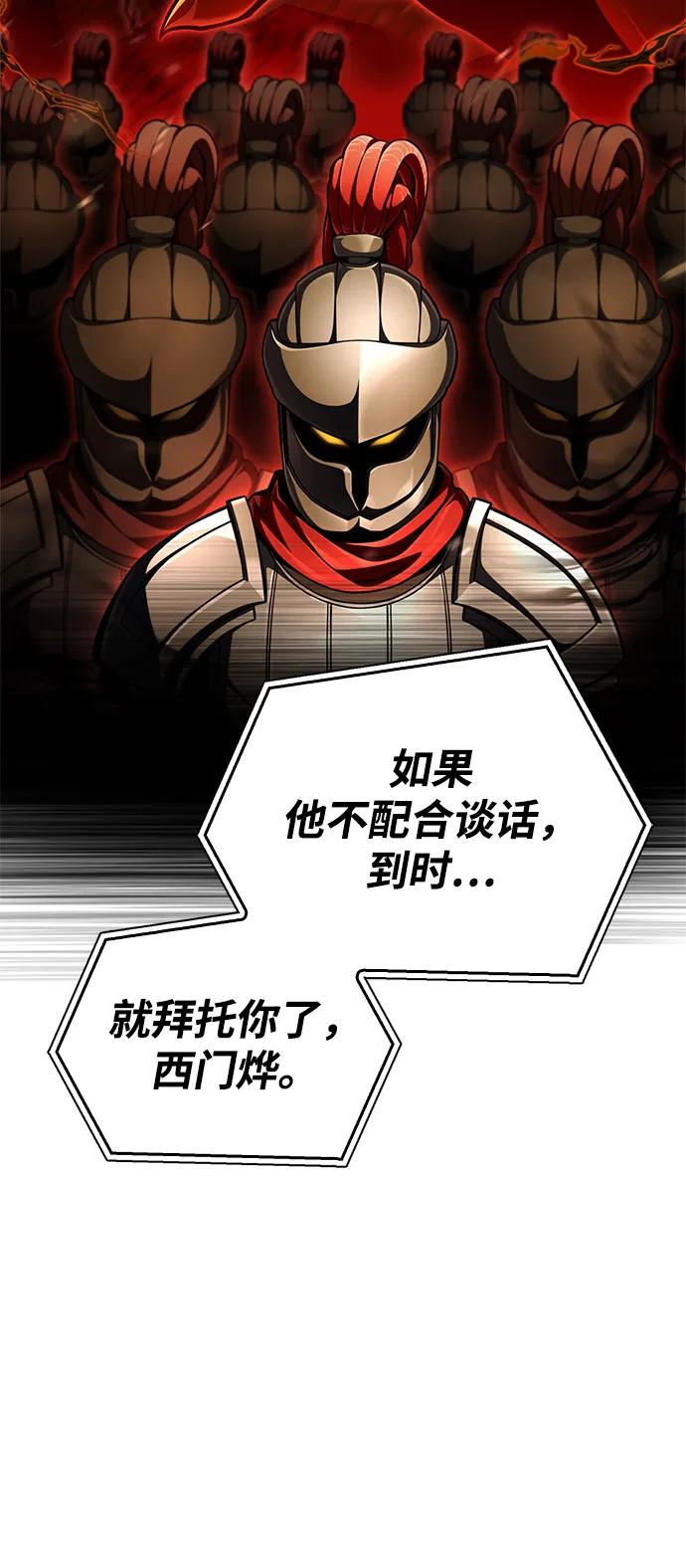 第 120 页