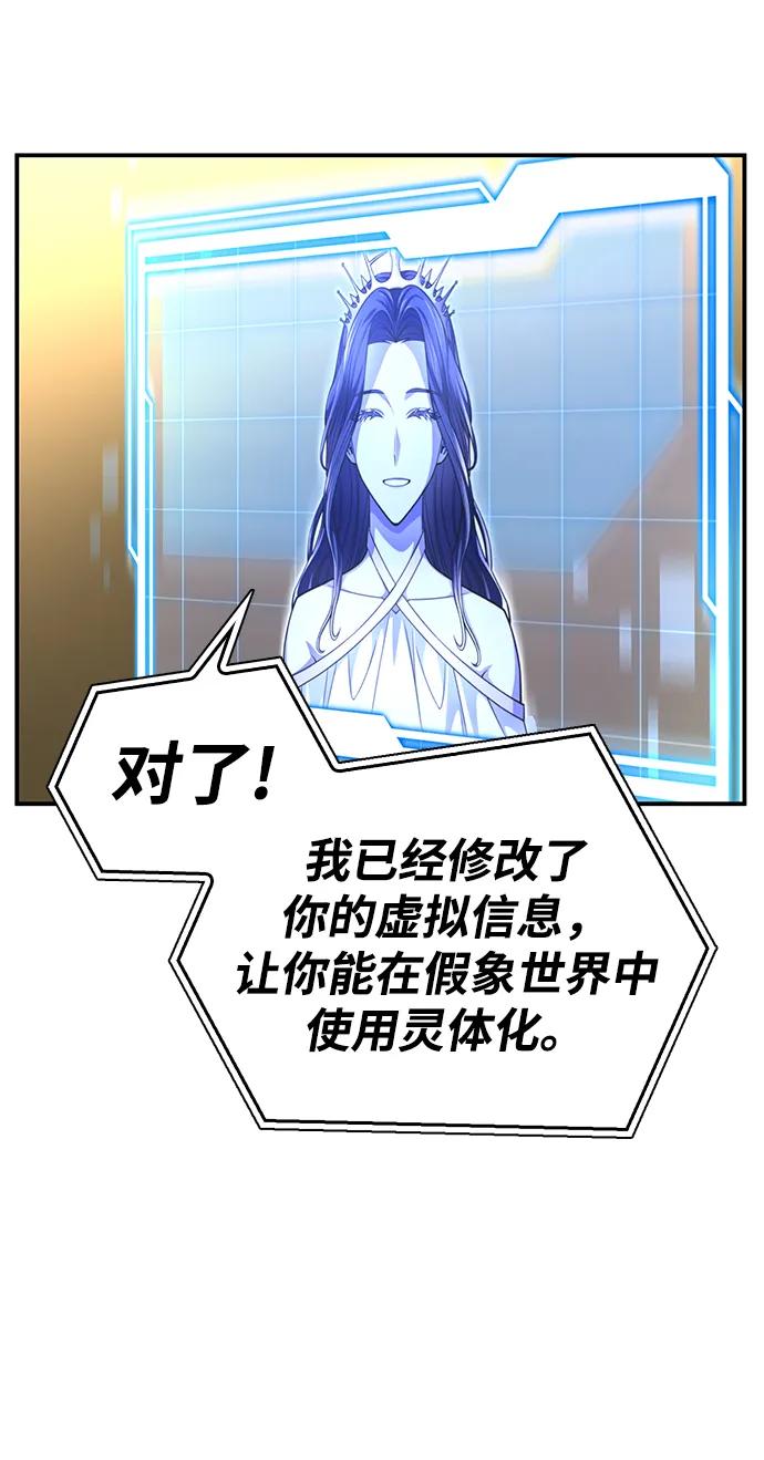 第 121 页