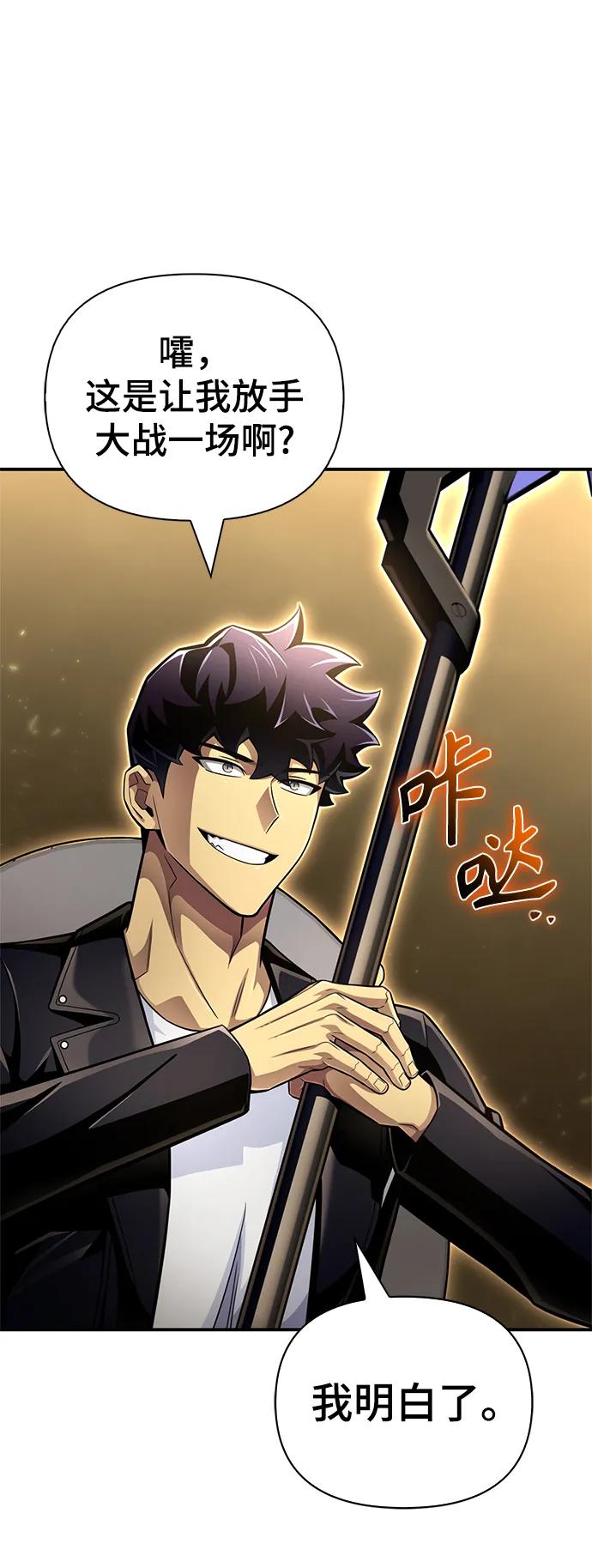第 122 页
