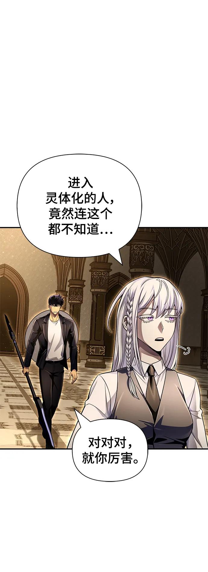 第 127 页