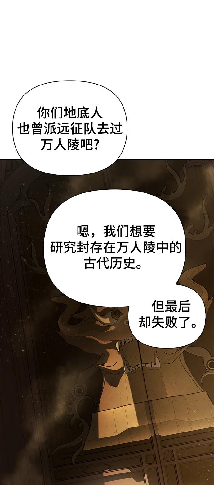 第 128 页