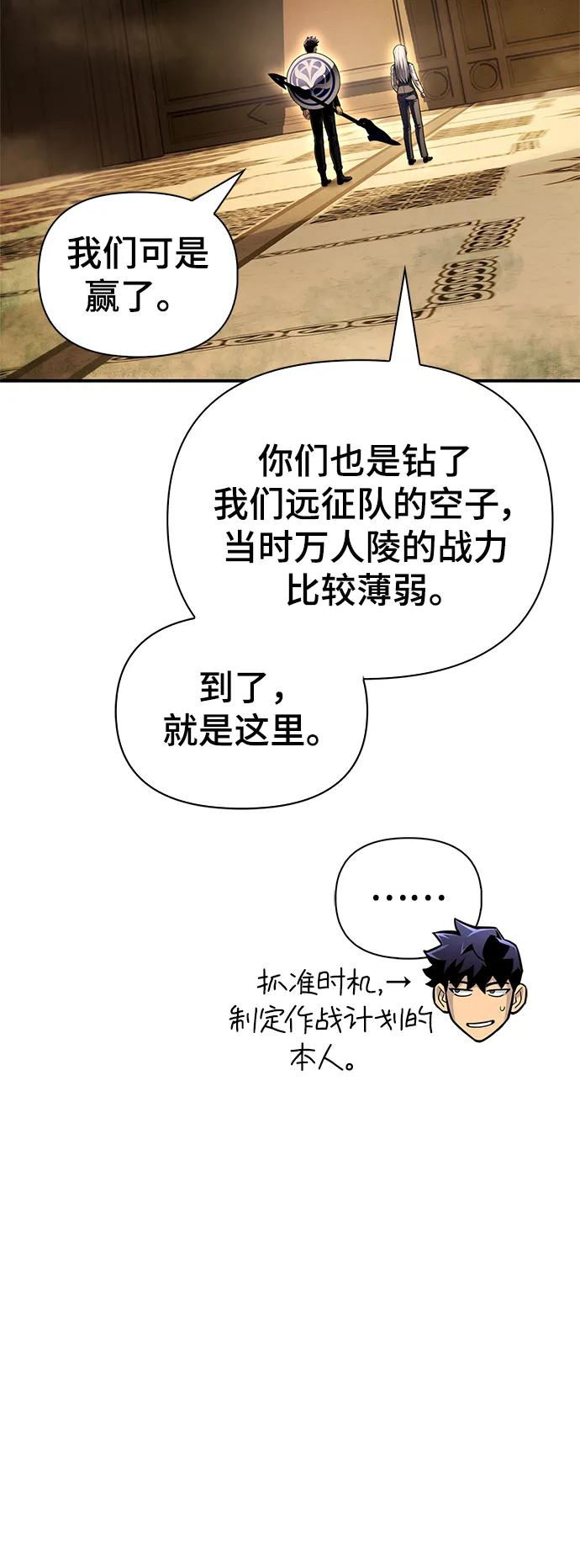 第 129 页