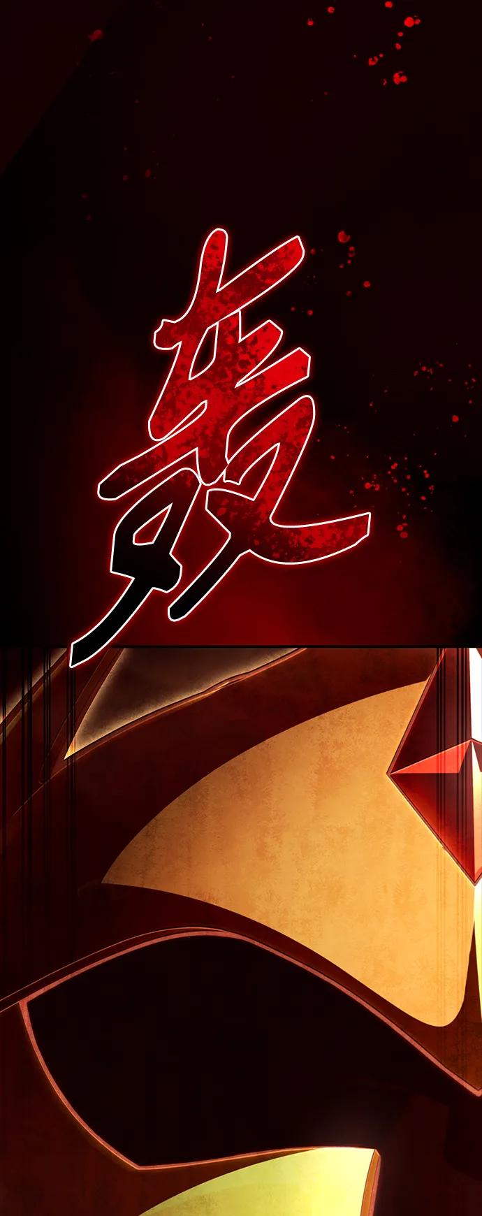 第 135 页