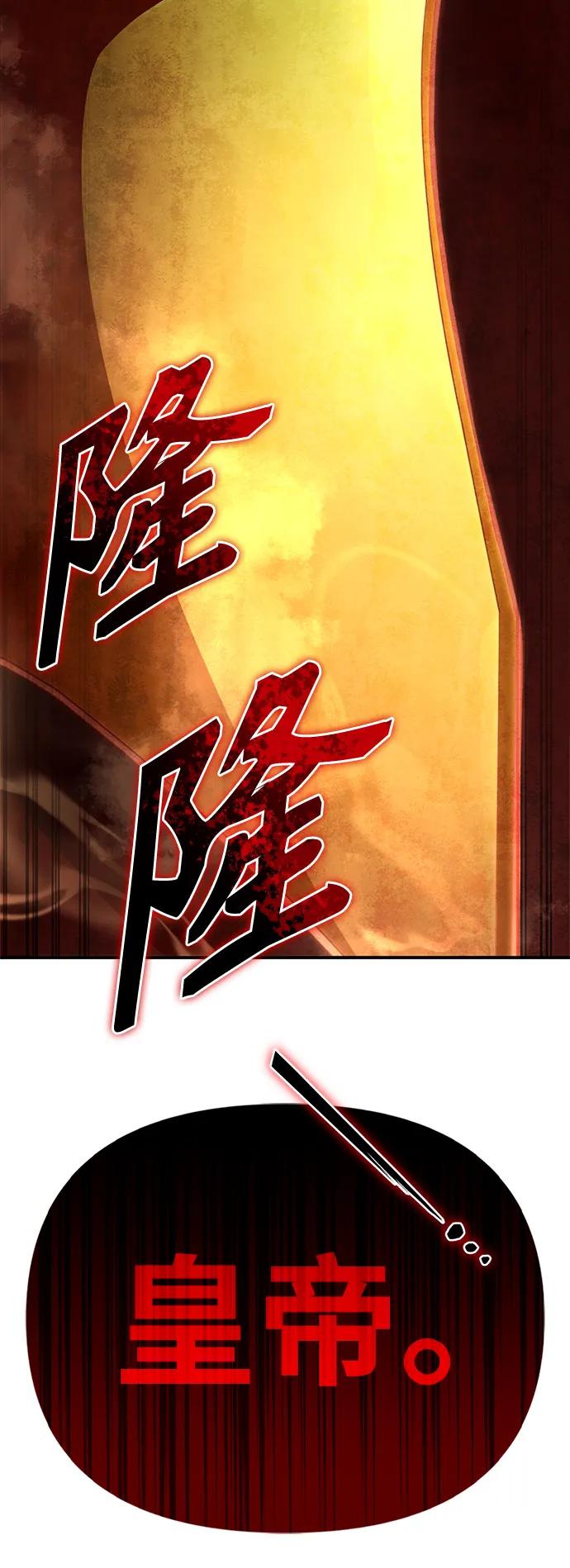 第 136 页