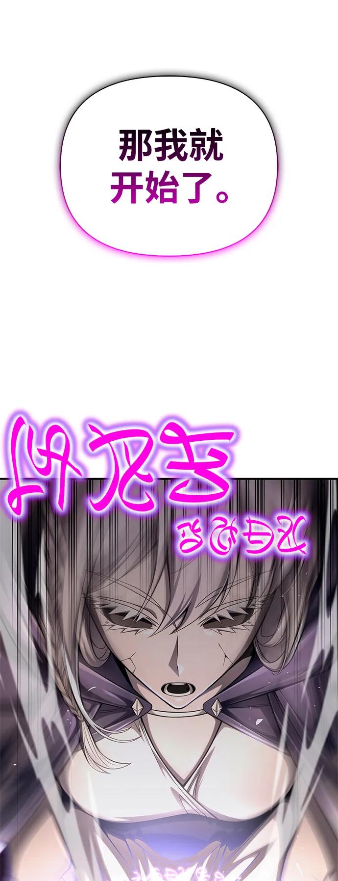 第 85 页