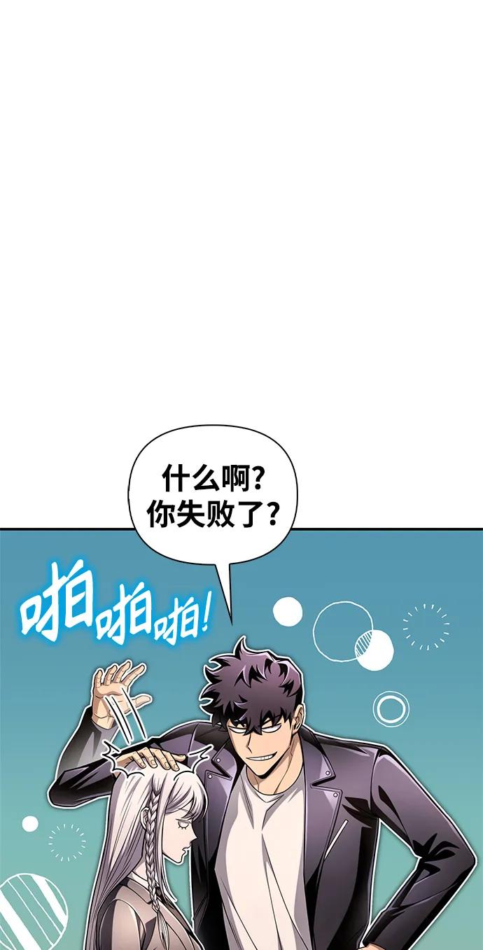 第 93 页