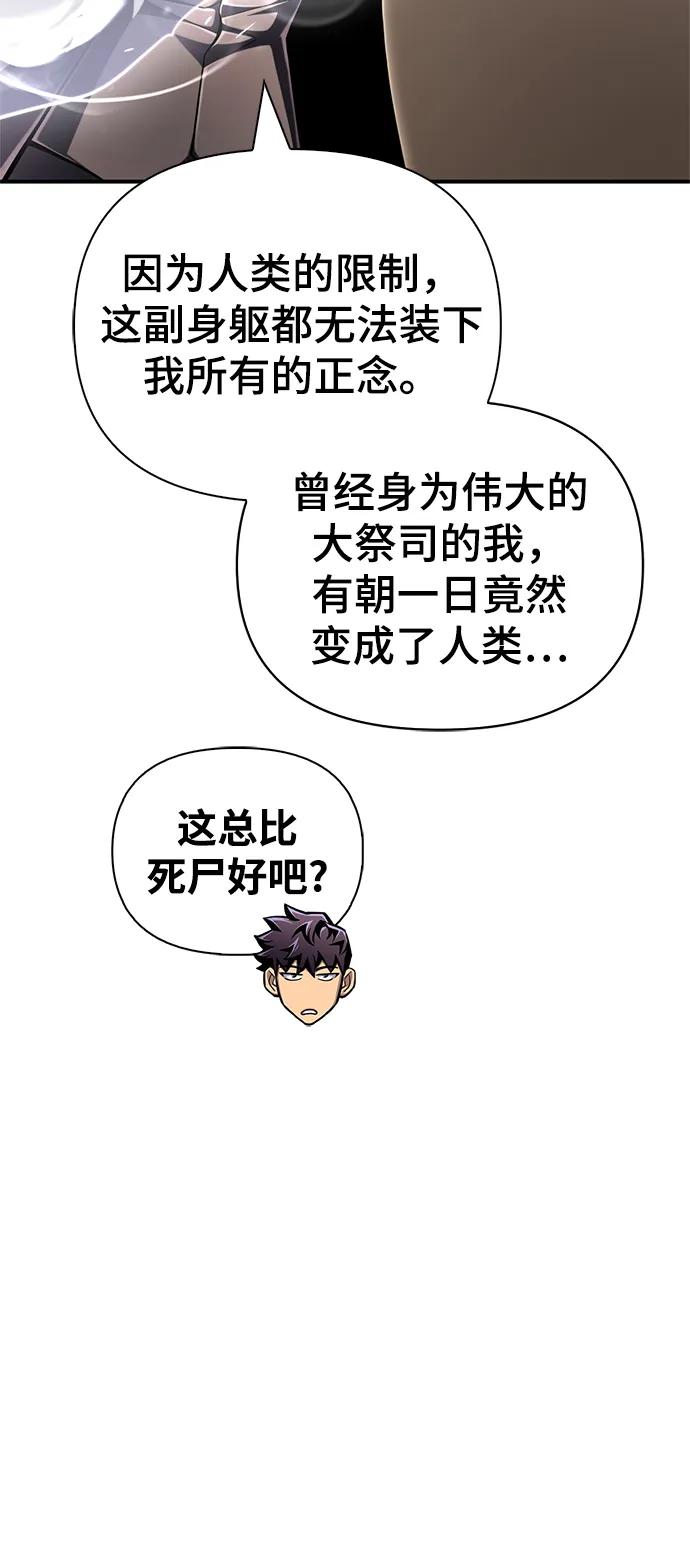 第 96 页