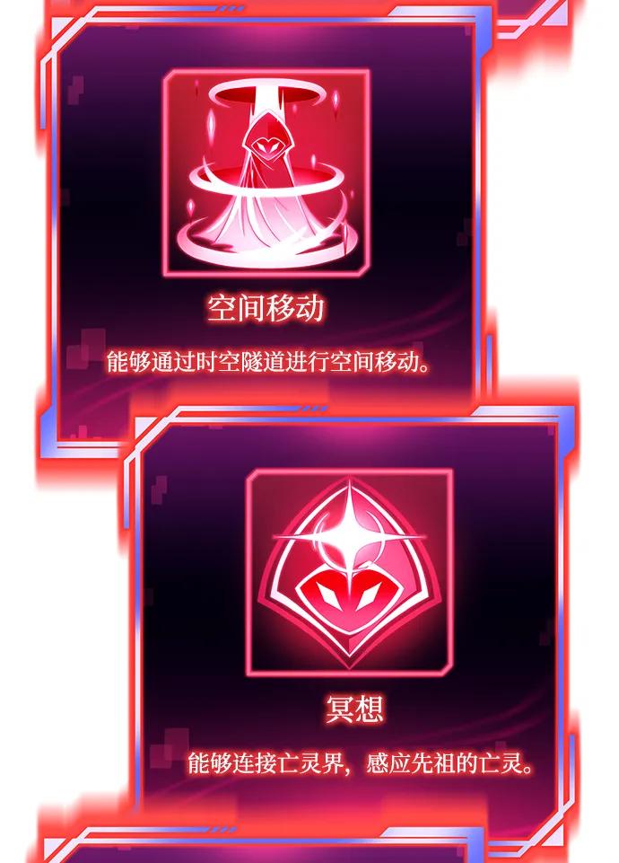 第 99 页