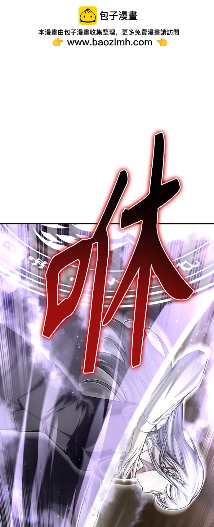 第 104 页