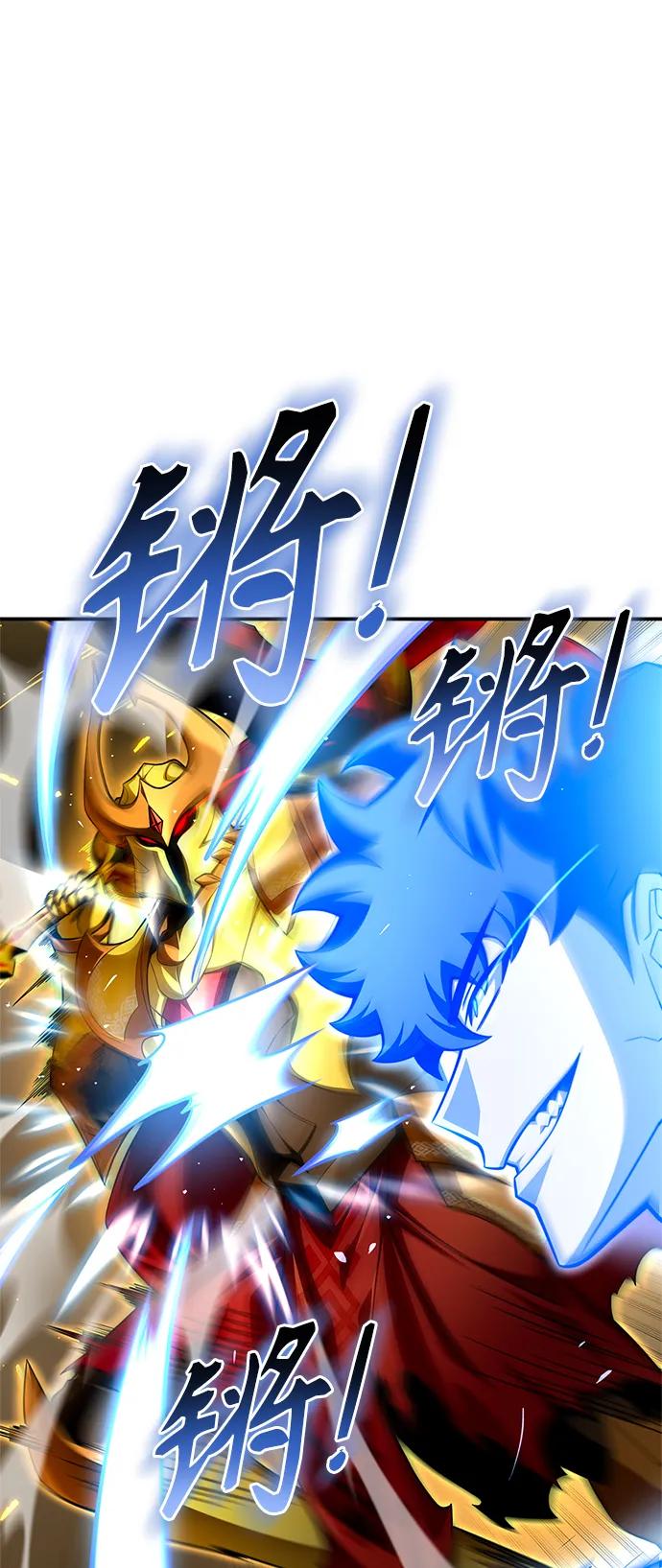 第 109 页