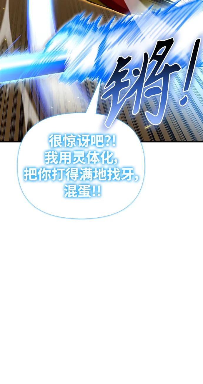 第 110 页