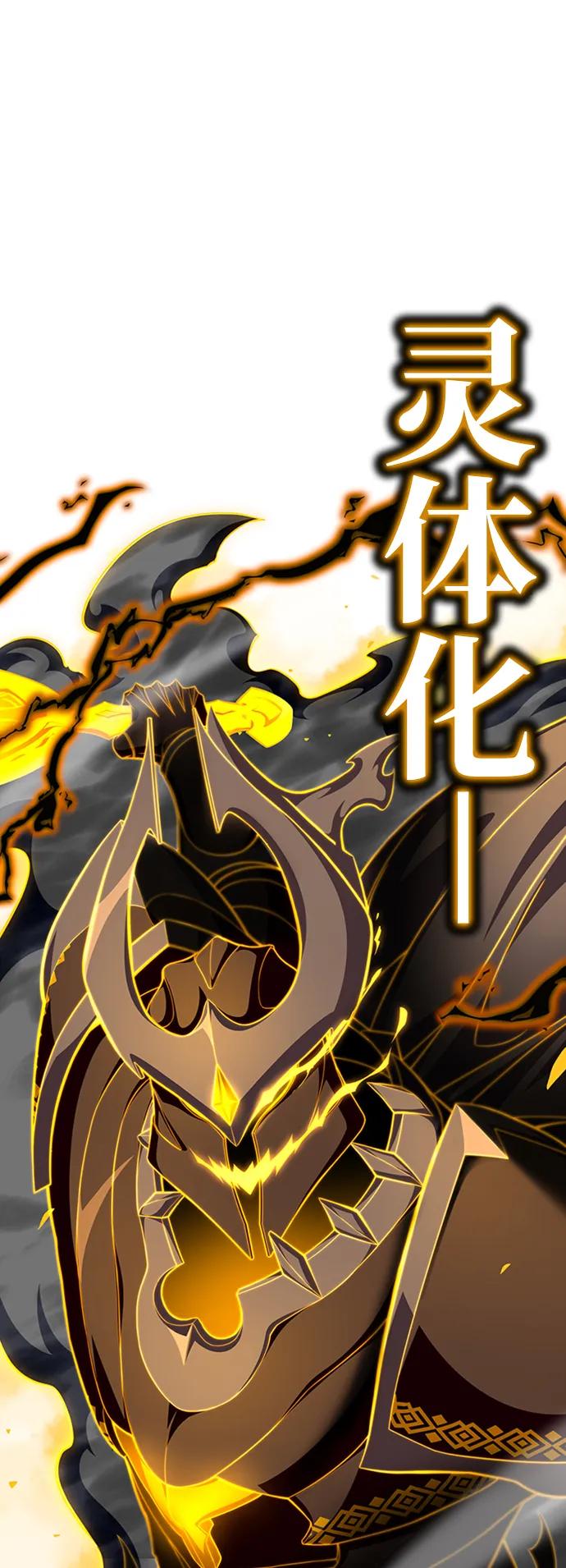 第 114 页