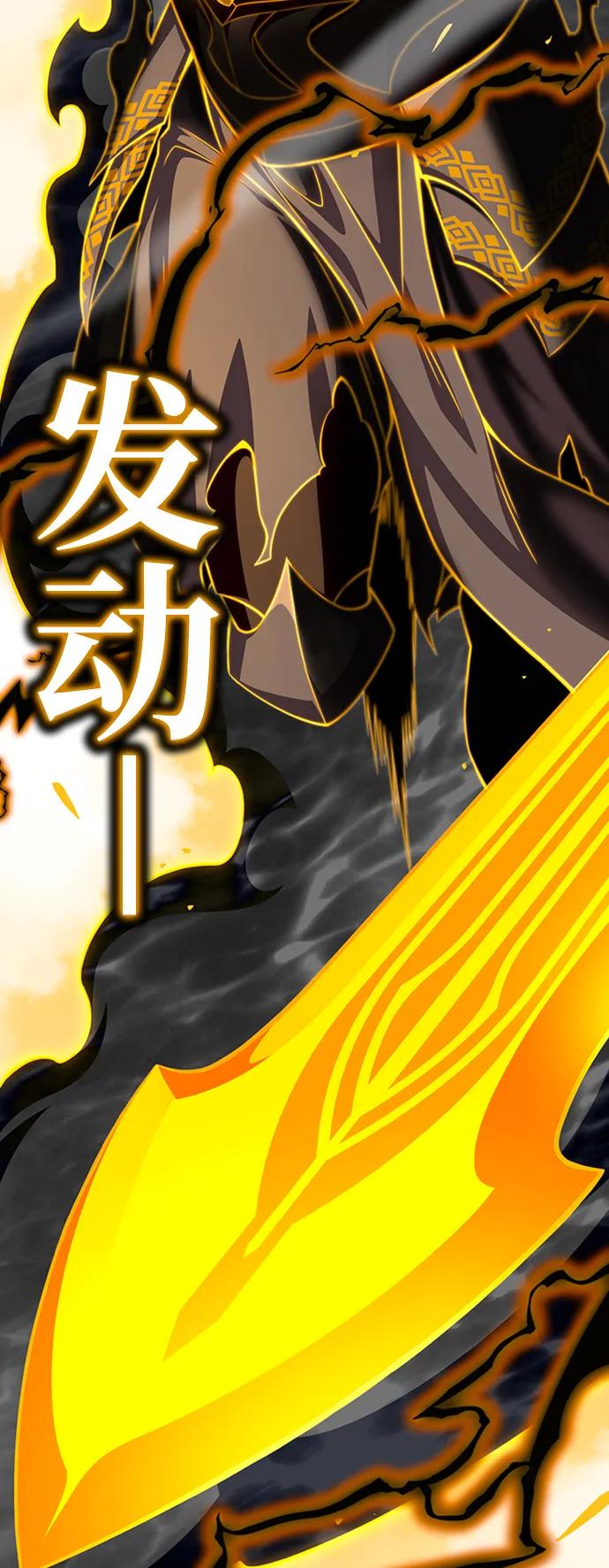 第 115 页