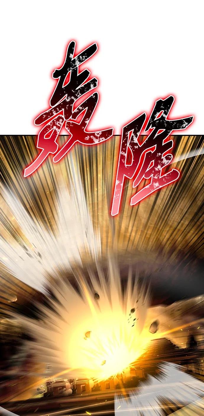 第 120 页