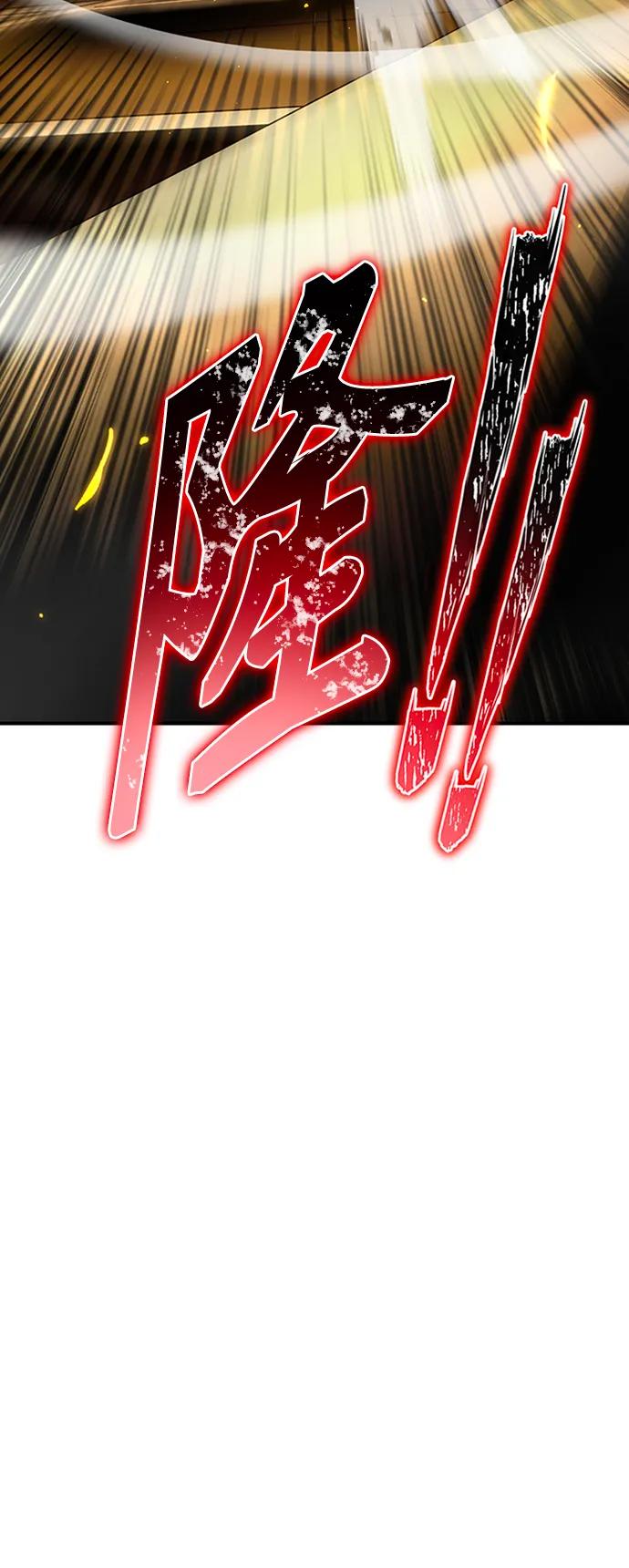 第 121 页