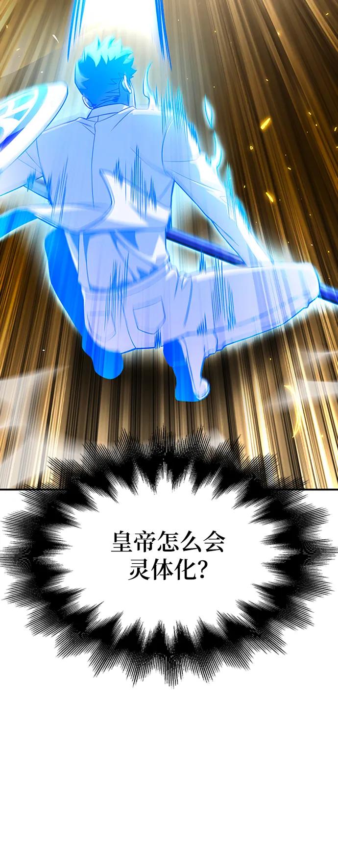 第 125 页