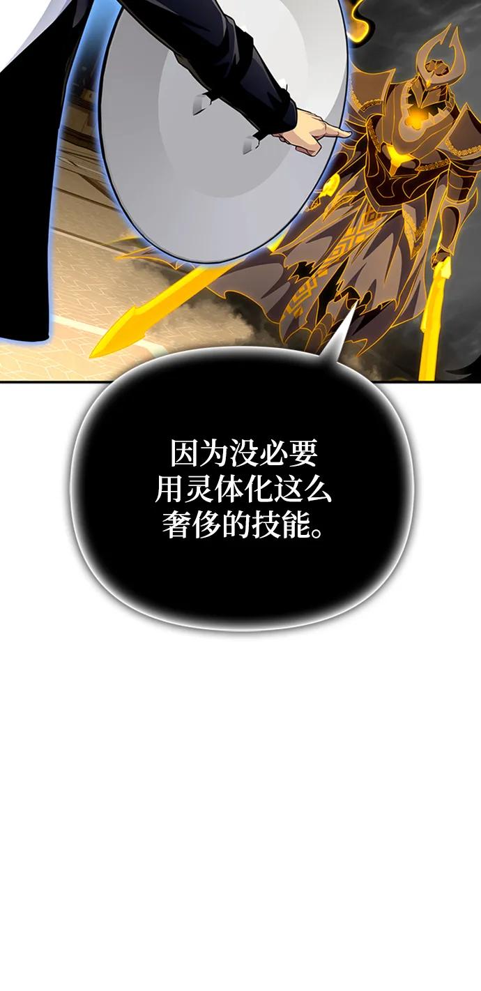 第 129 页