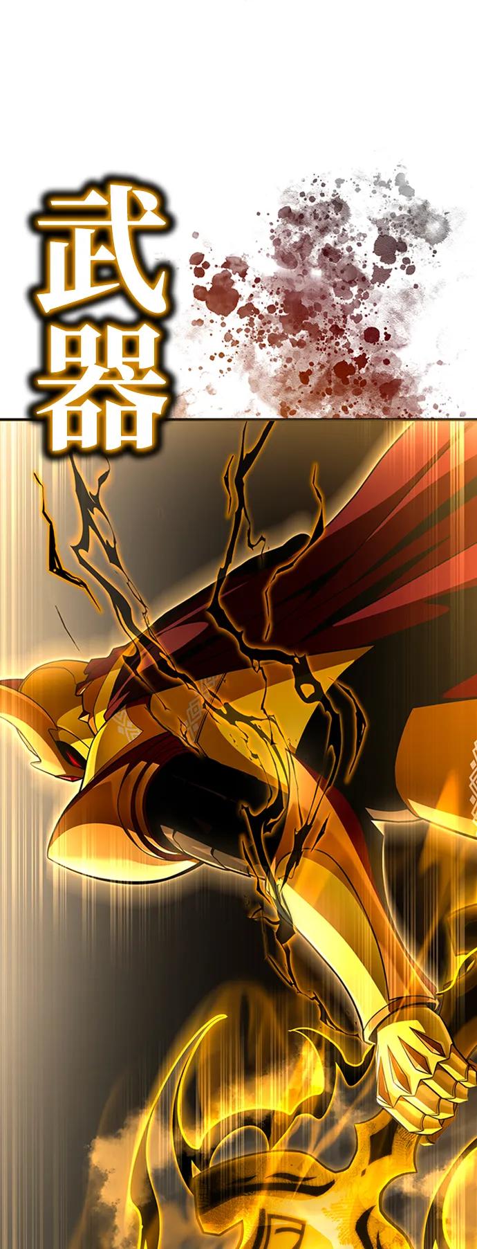 第 132 页