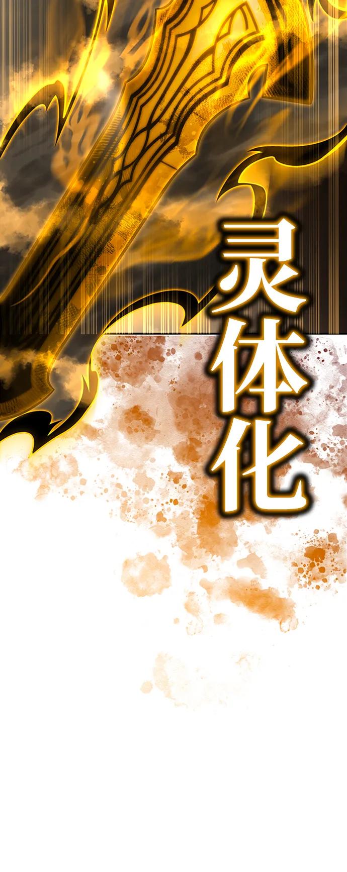 第 133 页