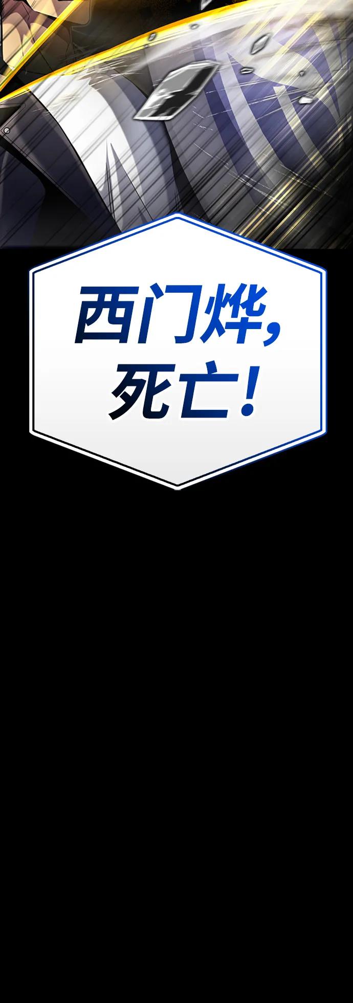 第 140 页