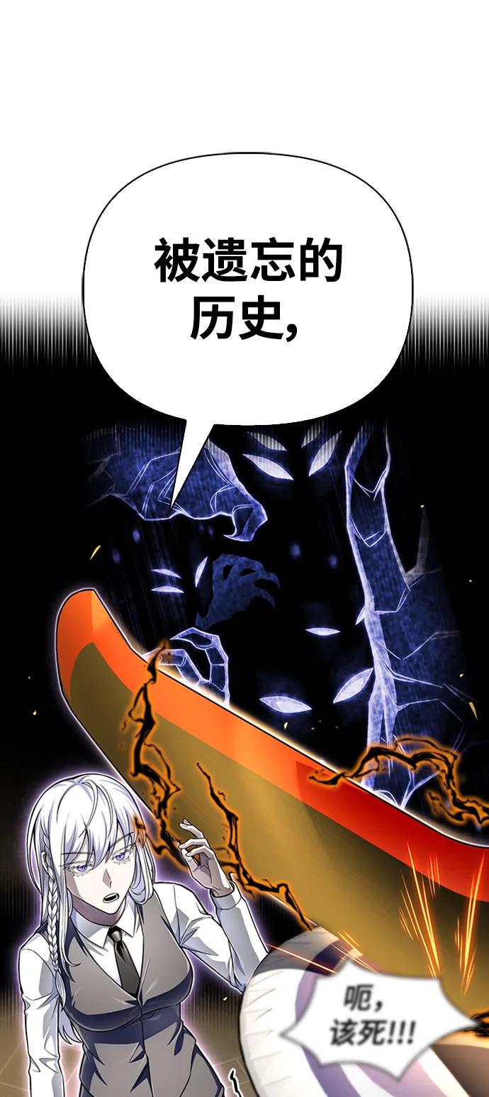第 92 页