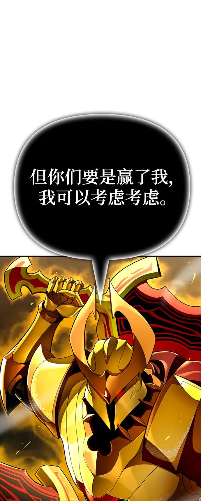 第 98 页