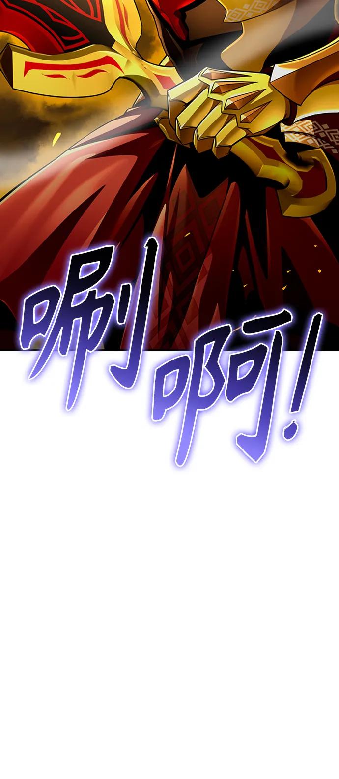 第 99 页