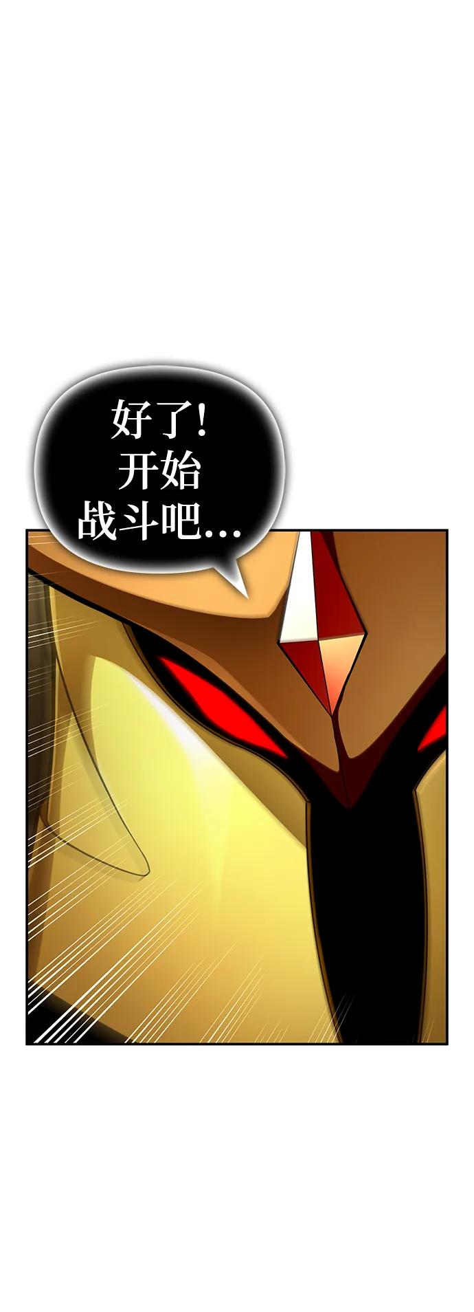 第 101 页