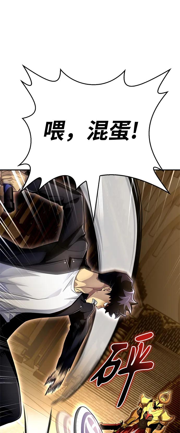 第 102 页