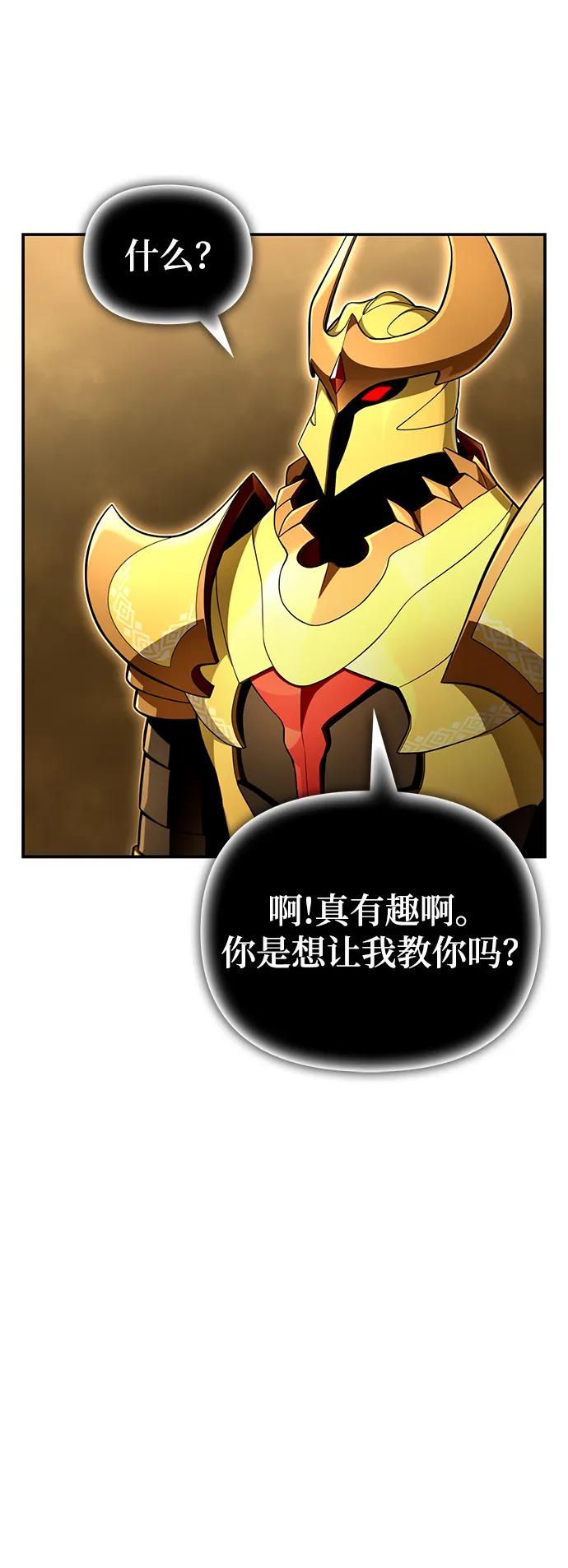 第 105 页