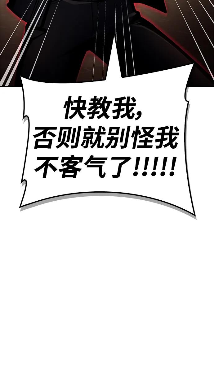 第 107 页